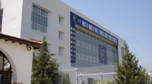 Ο Αναστασιάδης ανακάλεσε το διορισμό του υποδιοικητή της ΚΤ