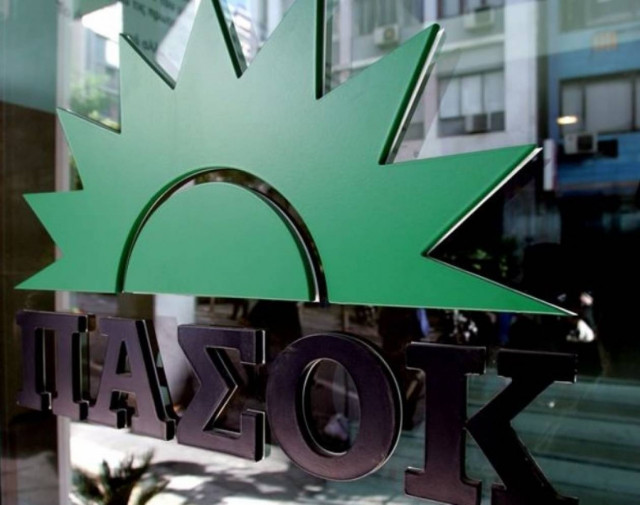 Συνεργάτης Βενιζέλου: Με τη ΝΔ συμφωνούμε ιδεολογικά (video)