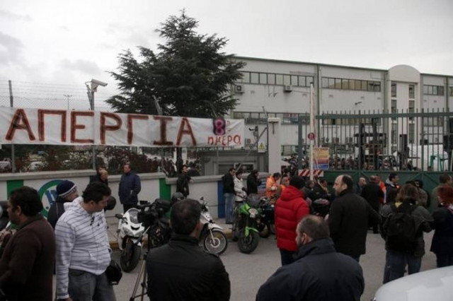 ΣτΕ: Συνταγματική η επίταξη των εργαζομένων στο Μετρό