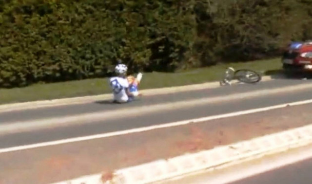 Βίντεο: Πρόσεχε... πινακίδα