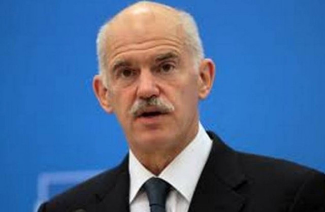 Πρόσκληση στον Γ. Παπανδρέου για να καταθέσει αυτοπροσώπως