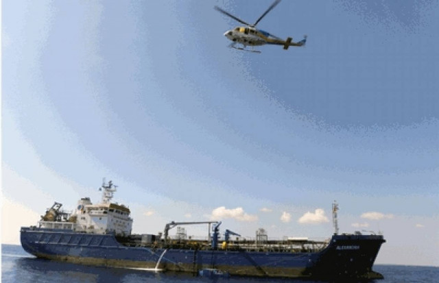 Κοινή άσκηση έρευνας και διάσωσης Κύπρου- Ισραήλ