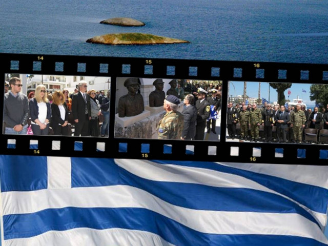 Η Κως τιμά τους πεσόντες στα Ίμια