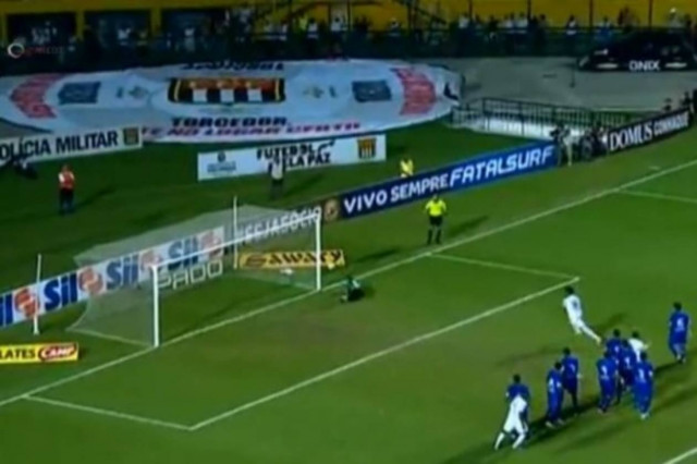 Δείτε το γκολ της ημέρας με την υπογραφή... Νεϊμάρ