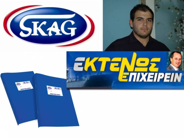 Εισάγουν χωρίς δασμούς από Τουρκία στραγγαλίζοντας ελληνικές εταιρείες