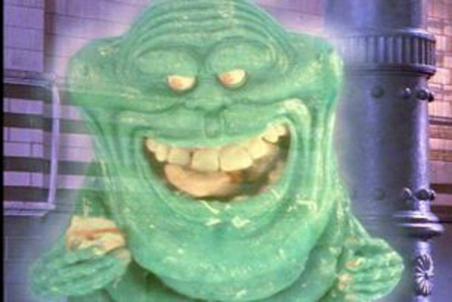 Αστρονόμοι βρήκαν το... φάντασμα από τους Ghostbusters!