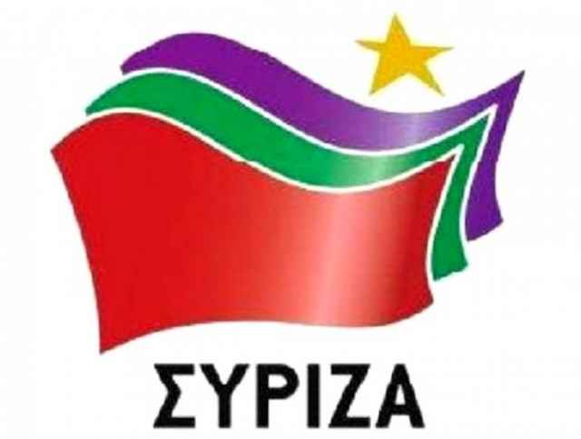 ΣΥΡΙΖΑ: Δεν πείθουν ότι δεν θα κουρέψουν και εδώ τις καταθέσεις