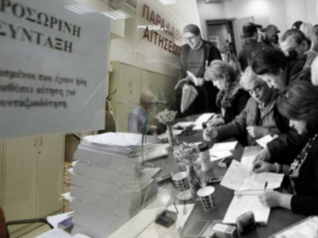 Άμεση η «έξοδος» για 400.000 ασφαλισμένους