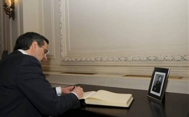 Στο βιβλίο συλλυπητηρίων για την Θάτσερ υπέγραψε ο Σαμαράς