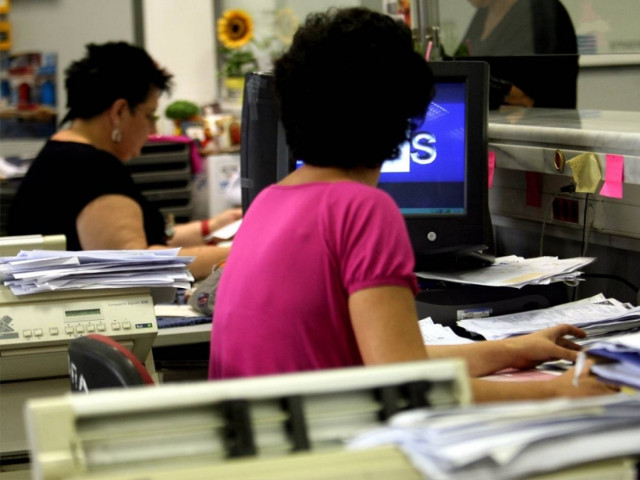 Πού τοποθετούνται οι 1.891 υπάλληλοι που έχουν τεθεί σε διαθεσιμότητα