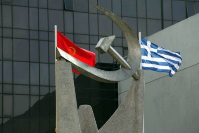 ΚΚΕ: Απαράδεκτη και προκλητική η τοποθέτηση Σόιμπλε για τις αποζημιώσε