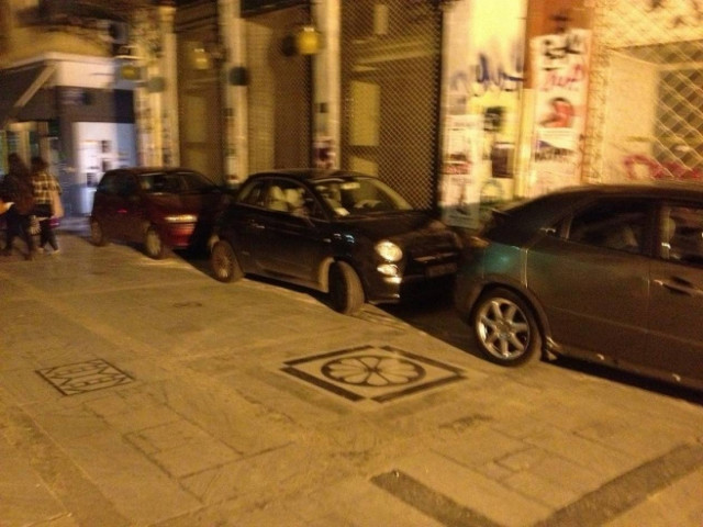 Το κέντρο της Αθήνας «βουλιάζει» στην αναρχία...