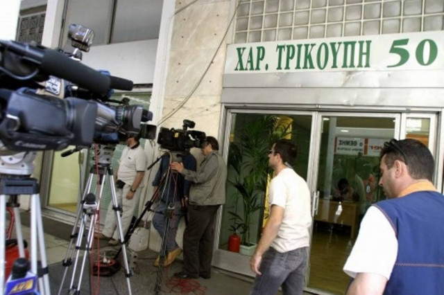 Επιστροφή στη Χαριλάου Τρικούπη σκέφτονται στο ΠΑΣΟΚ