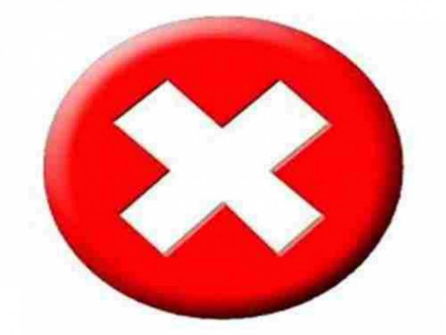 Πρέβεζα: Έκαναν σεξ στην πλατεία σε κοινή θέα!