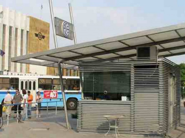 Σάλος: Οδηγός λεωφορείου κατέβασε δύο επιβάτες επειδή ήταν Αφρικανοί