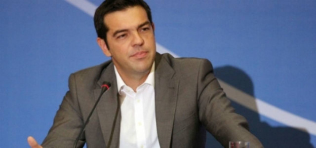 Εκάς ο Τσίπρας!