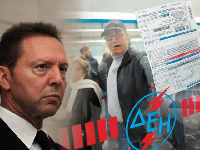 Πιο ακριβό το χαράτσι απ’ ότι αν εφαρμοζόταν ο ενιαίος φόρος ακινήτων