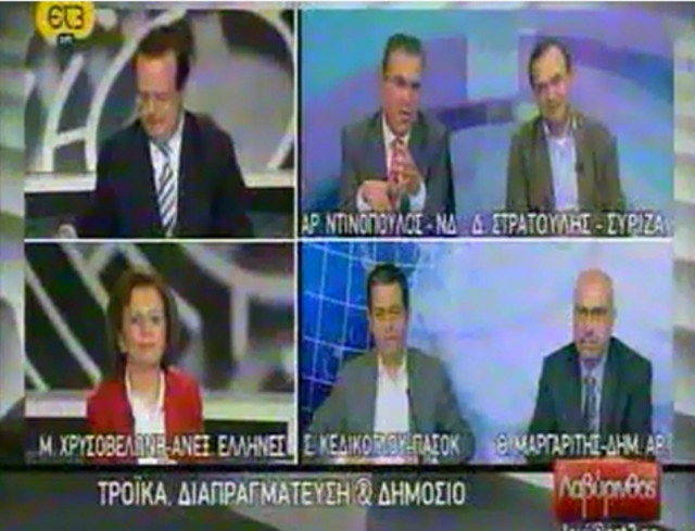 Βίντεο: Άγρια τηλεοπτική κόντρα Ντινόπουλου- Στρατούλη