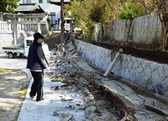 Ιαπωνία: Τουλάχιστον 22 τραυματίες από σεισμό στην Κόμπε