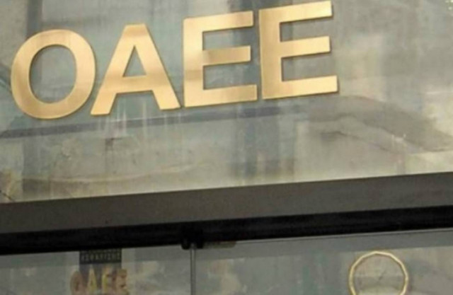 Τι αλλαγές έρχονται στις συντάξεις των ελεύθερων επαγγελματιών