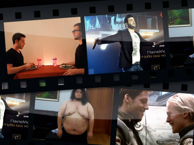 Ποια βίντεο έσπασαν τα κοντέρ την εβδομάδα που πέρασε