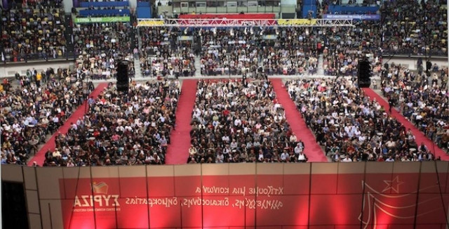 ΣΥΡΙΖΑ: Εγκρίθηκε κατά πλειοψηφία η πολιτική απόφαση