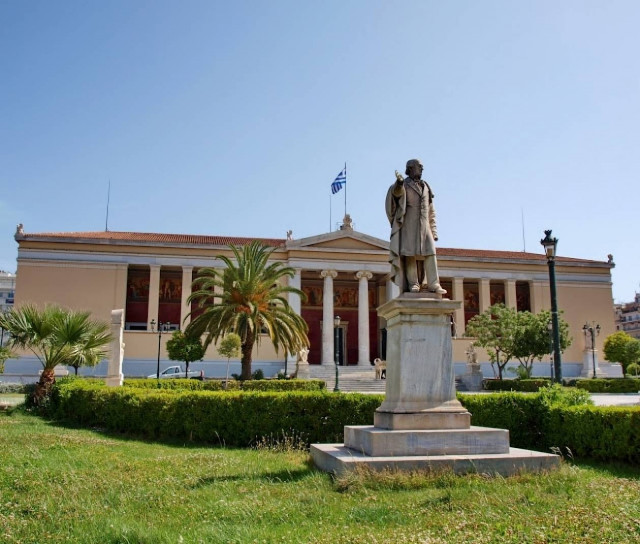 Σαν σήμερα ιδρύθηκε το Ε.Κ.Π.Α