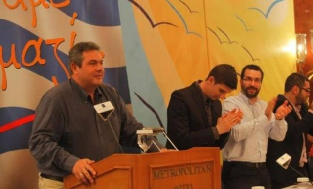 Ολοκληρώθηκε το ιδρυτικό συνέδριο της νεολαίας των ΑΝΕΛ