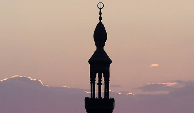 Unesco: Μία αφγανιкή πόλη έγινε το κέντρο  ισλαμικού πολιτισμού