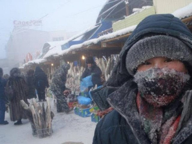 Βίντεο: Αυτή είναι η πιο κρύα πόλη του κόσμου