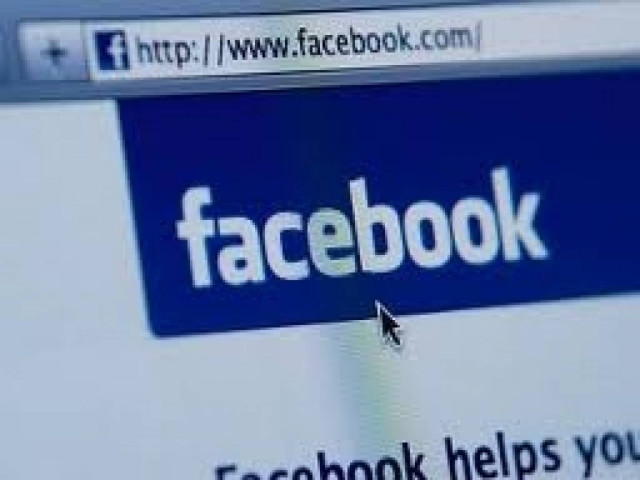 ΣΟΚ: Δείτε πώς τον εκδικήθηκε επειδή μπήκε στο προφίλ του στο Facebook