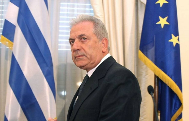 Στην κηδεία της Θάτσερ ο Δ. Αβραμόπουλος