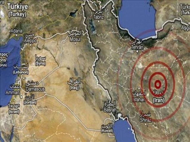 Πακιστάν: 30 οι νεκροί και πάνω από 200 οι τραυματίες από τον σεισμό