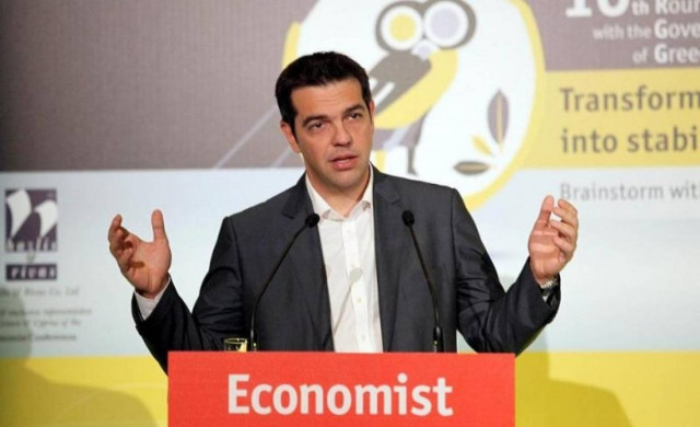Στο συνέδριο του Economist ο Αλ. Τσίπρας