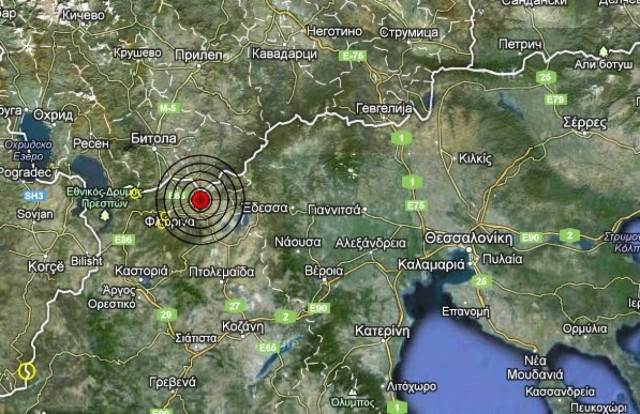 Σεισμός 3,6 Ρίχτερ στη Φλώρινα