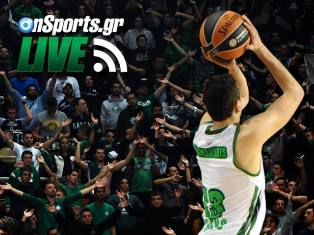 LIVE: Παναθηναϊκός - Μπαρτσελόνα