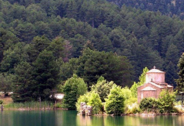 Χριστιανισμός και ελληνισμός : συνοδοιπορία ψυχής...