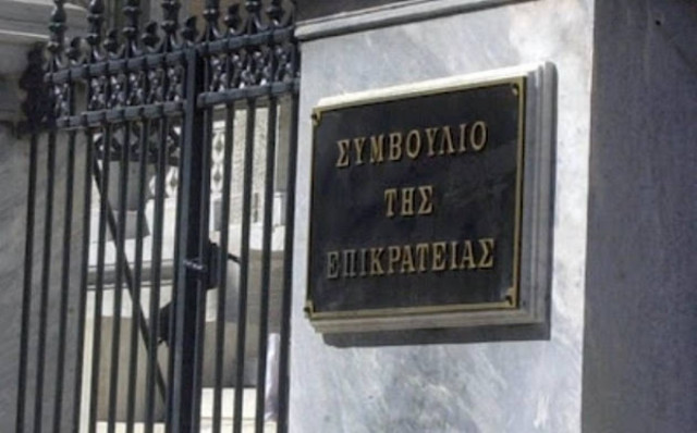 Συνεχίζοντ​αι οι εργασίες στα μεταλλεία χρυσού με τη σφραγίδα του ΣτΕ