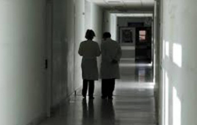 Με προσωπικό ασφαλείας σήμερα τα δημόσια νοσοκομεία