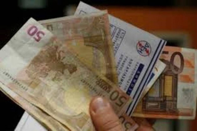 Χρέη στη ΔΕΗ: Δείτε ποιοι εντάσσονται στη νέα ρύθμιση