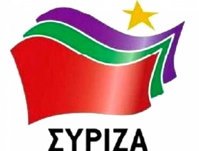 ΣΥΡΙΖΑ: Οι καταγγελίες του «Hot Doc» εγείρουν μείζον πολιτικό ζήτημα