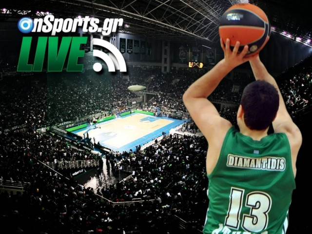 LIVE: Παναθηναϊκός - Μπαρτσελόνα