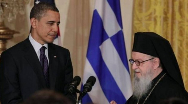 Εκδήλωση στον Λευκό Οίκο για την Ελληνική Ανεξαρτησία παρουσία Ομπάμα