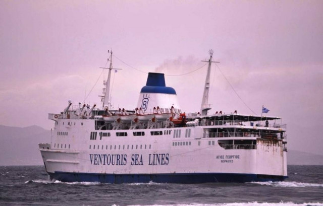 Αδυναμία προσέγγισης του πλοίου «Άγιος Γεώργιος» στην Κύθνο