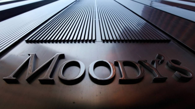 Γερμανία: Διατηρεί το ΑΑΑ η Moody’s