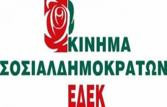 ΕΔΕΚ: Απίστευτη η κυνικότητα ομολογίας Ρεν