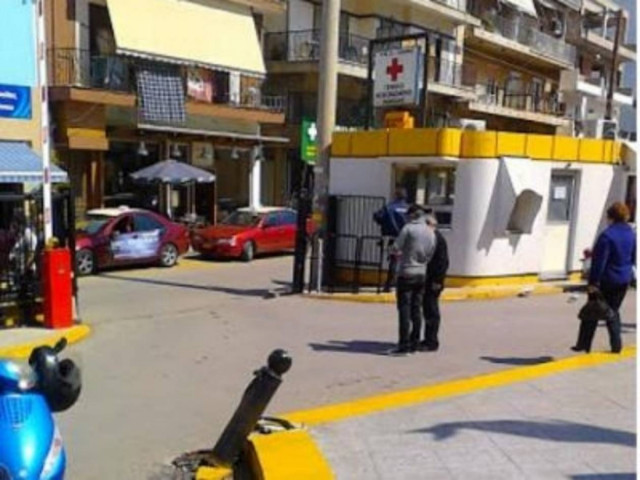 Εύβοια: Δύο 20χρονοι στο νοσοκομείο - Έπεσαν πάνω σε φράχτη