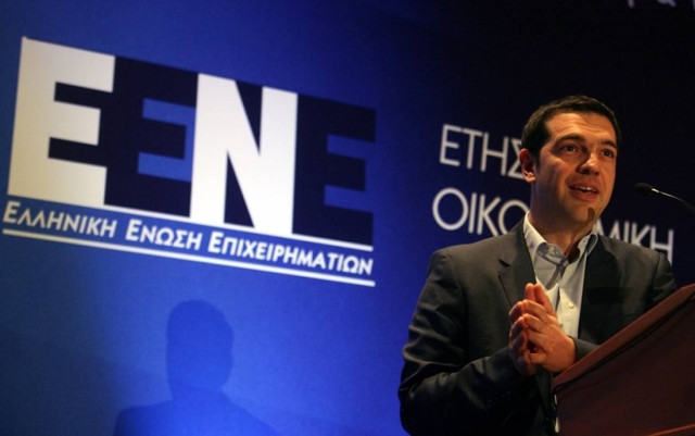 Τσίπρας: ΣΥΡΙΖΑ και Μνημόνιο είναι έννοιες ασύμβατες