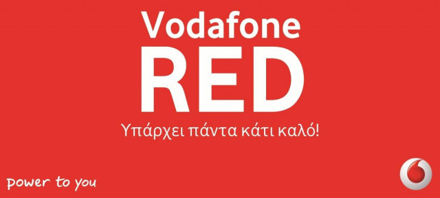 Vodafone RED, κάτι καλό ξεκινάει