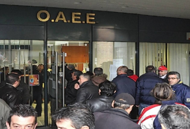 ΟΑΕΕ:Τελευταία ευκαιρία για αλλαγή ασφαλιστικής κατηγορίας